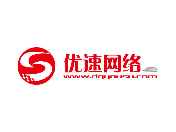 1688代運營：企業(yè)電商轉(zhuǎn)型的加速器